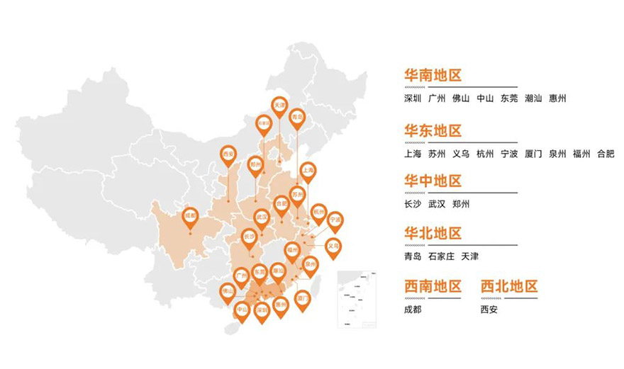紐酷國(guó)際FBA物流網(wǎng)絡(luò)重磅升級(jí)，新增8大網(wǎng)點(diǎn)！全國(guó)24城可提貨！